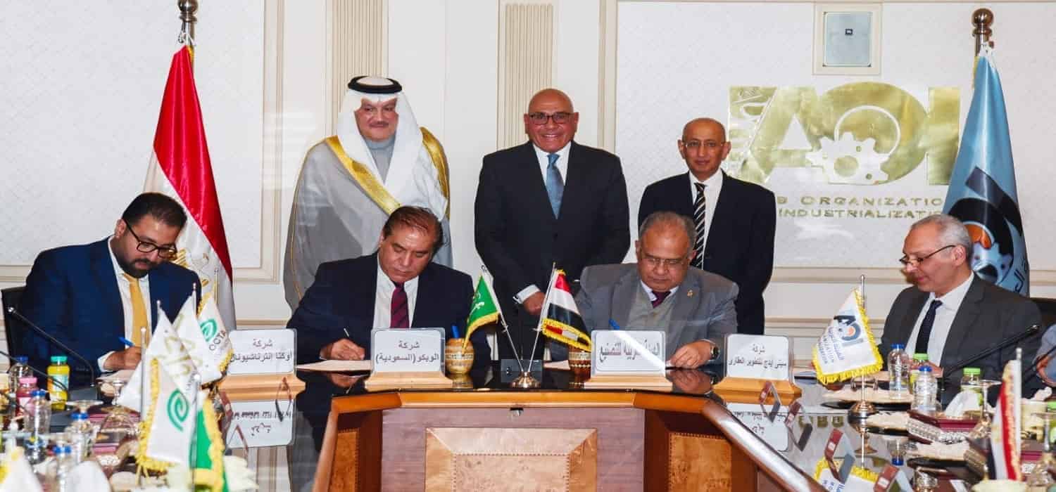 تعاون مصري سعودي لإمداد المملكة بمواد البناء لمشروعات التطوير العقاري